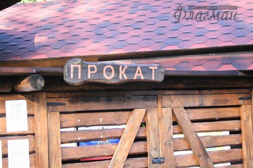 IMG_4451_r